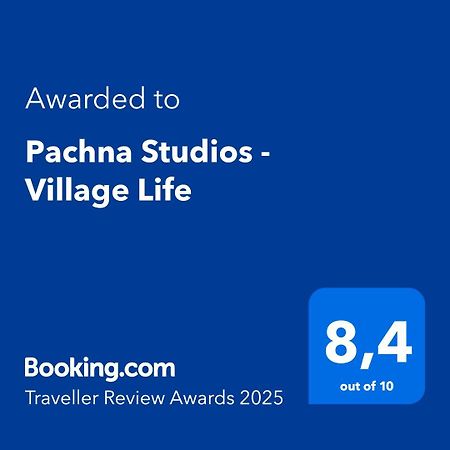 Pachna Studios - Village Life Λεμεσός Εξωτερικό φωτογραφία